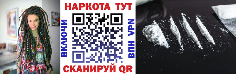 Магазины продажи наркотиков Буй Alpha PVP hydra как зайти Гашиш МЕФ Галлюциногенные грибы