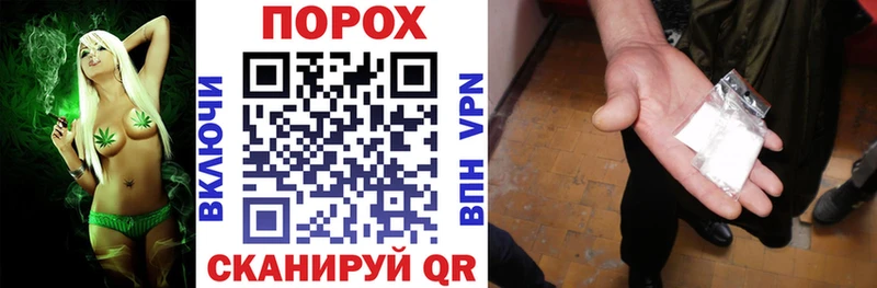 Амфетамин 97%  Буй 