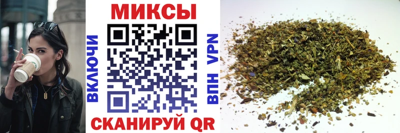 БУТИРАТ BDO  Буй 