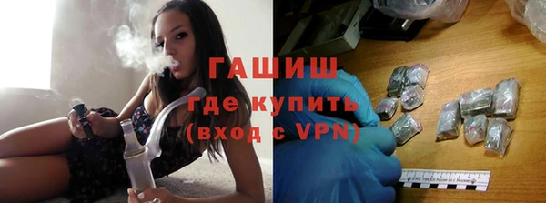 дживик Алексеевка