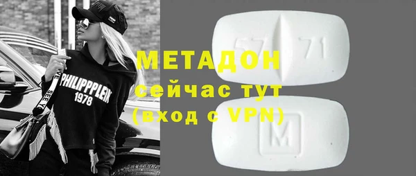 а пвп мука Алзамай