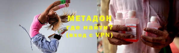 дживик Алексеевка