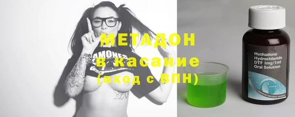 дживик Алексеевка