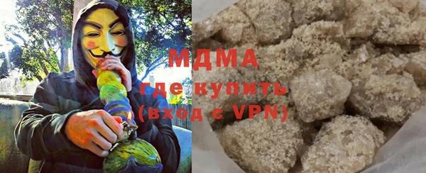 дживик Алексеевка
