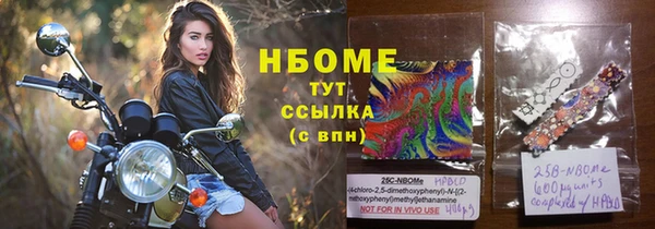 дживик Алексеевка