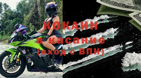 дживик Алексеевка