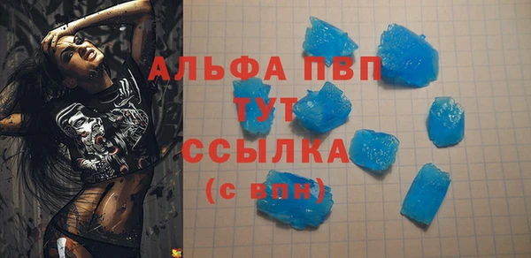 дживик Алексеевка