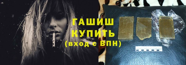 дживик Алексеевка