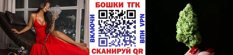 купить   Буй  Шишки марихуана THC 21% 